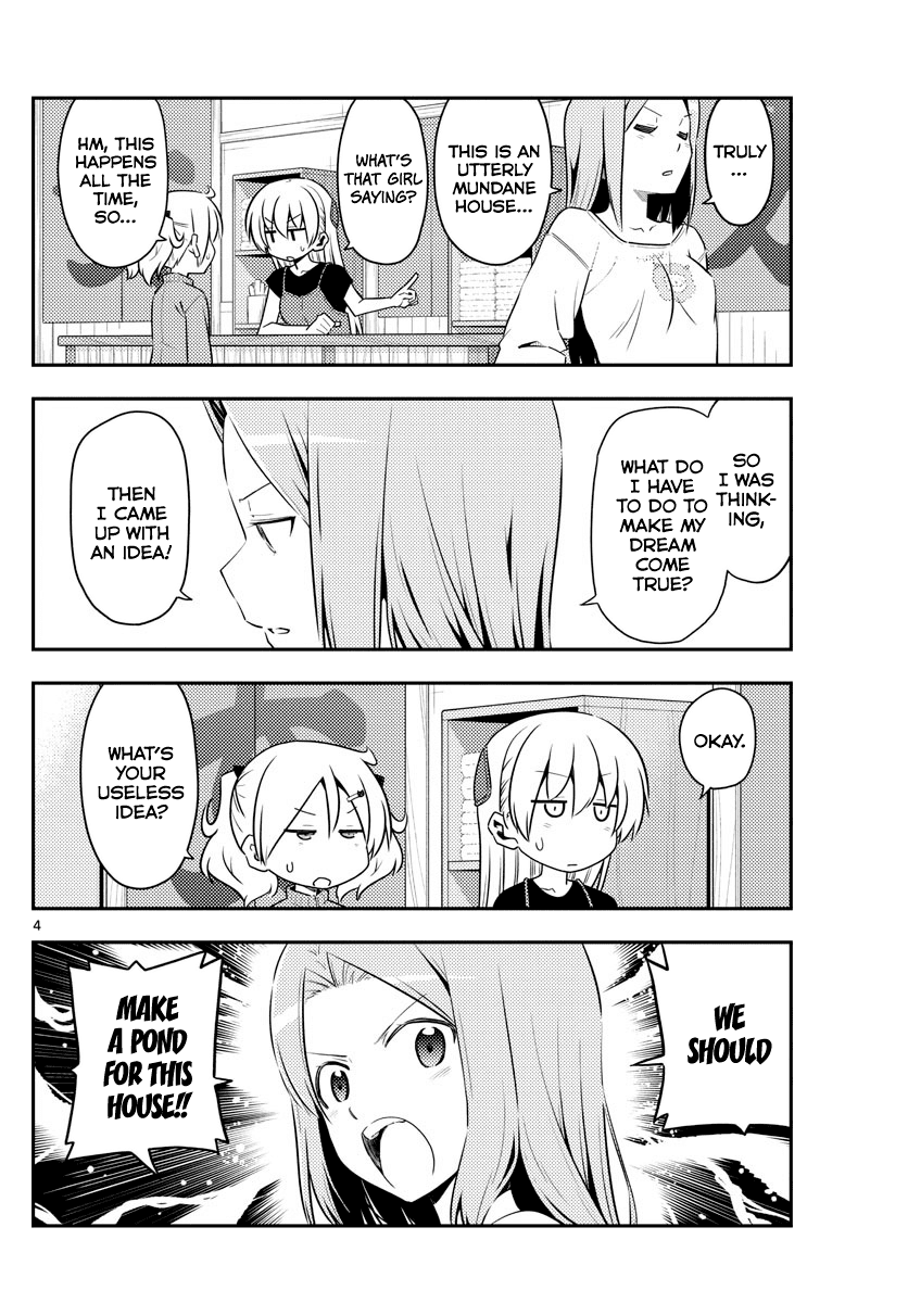 Tonikaku Cawaii Chapter 121 page 4 - Chapter 121: Getting entangled with morons