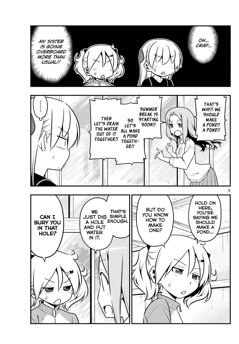 Tonikaku Cawaii Chapter 121 page 5 - Chapter 121: Getting entangled with morons