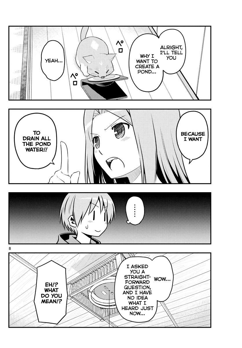 Tonikaku Cawaii Chapter 121 page 8 - Chapter 121: Getting entangled with morons