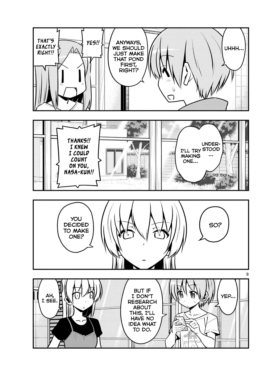 Tonikaku Cawaii Chapter 121 page 9 - Chapter 121: Getting entangled with morons