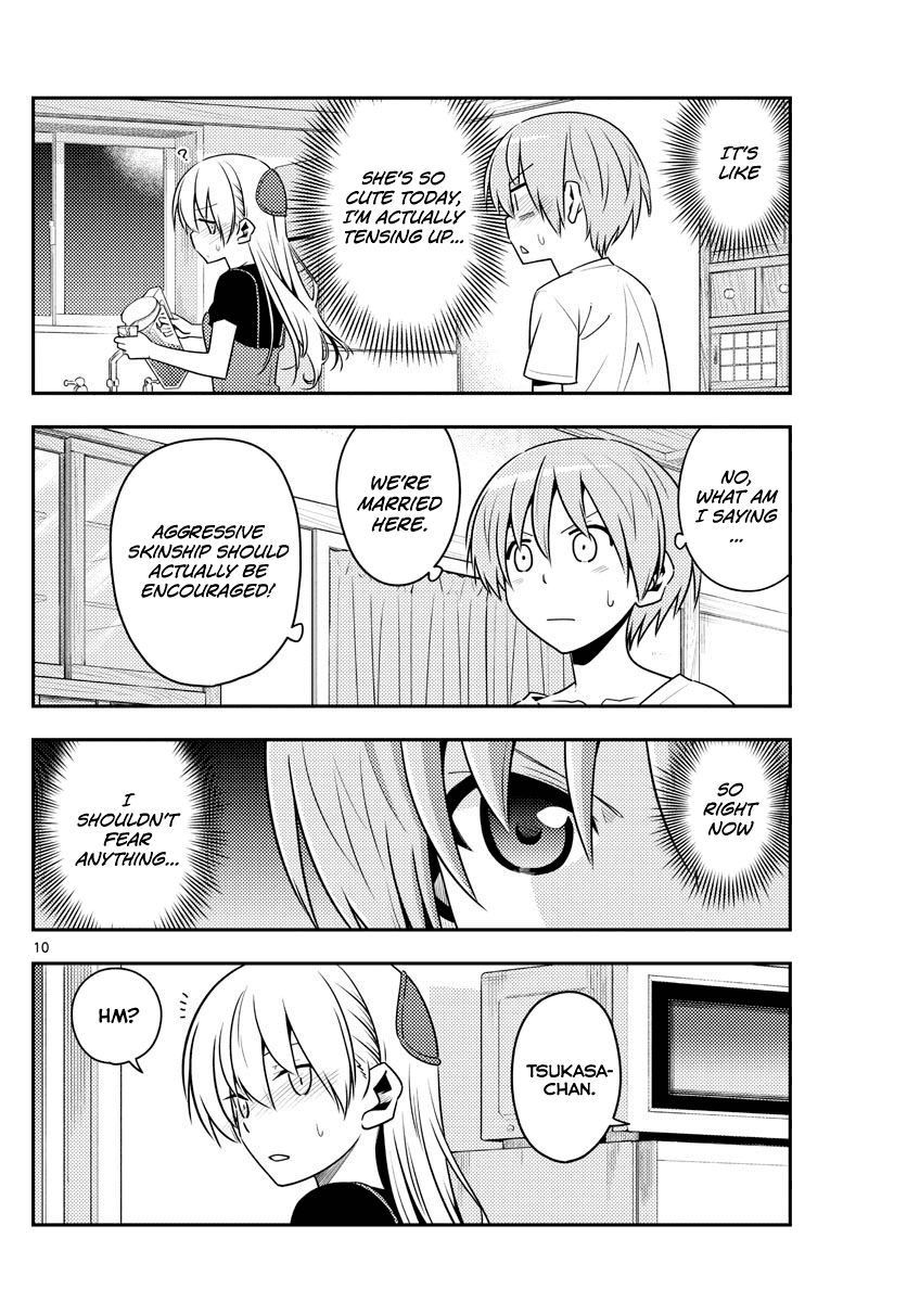 Tonikaku Cawaii Chapter 122 page 10 - Chapter 122: Sometimes, he looks cool