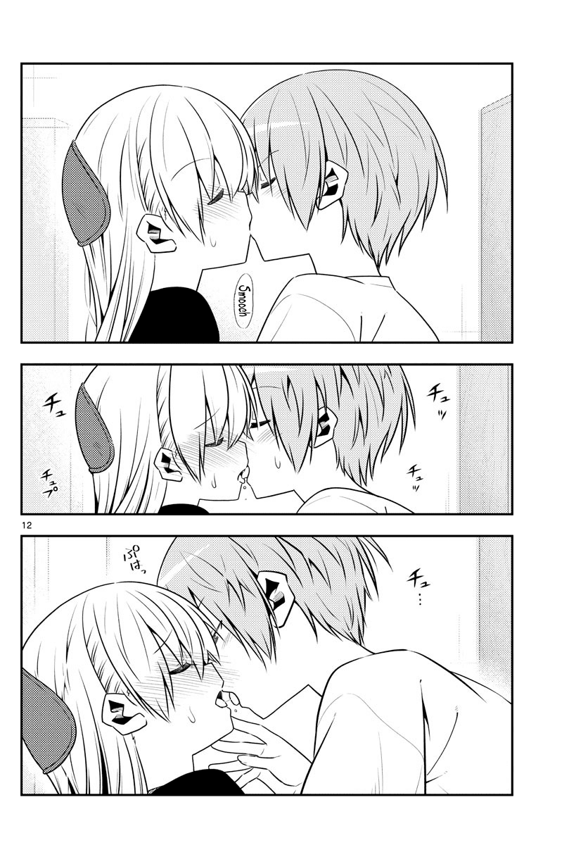 Tonikaku Cawaii Chapter 122 page 12 - Chapter 122: Sometimes, he looks cool