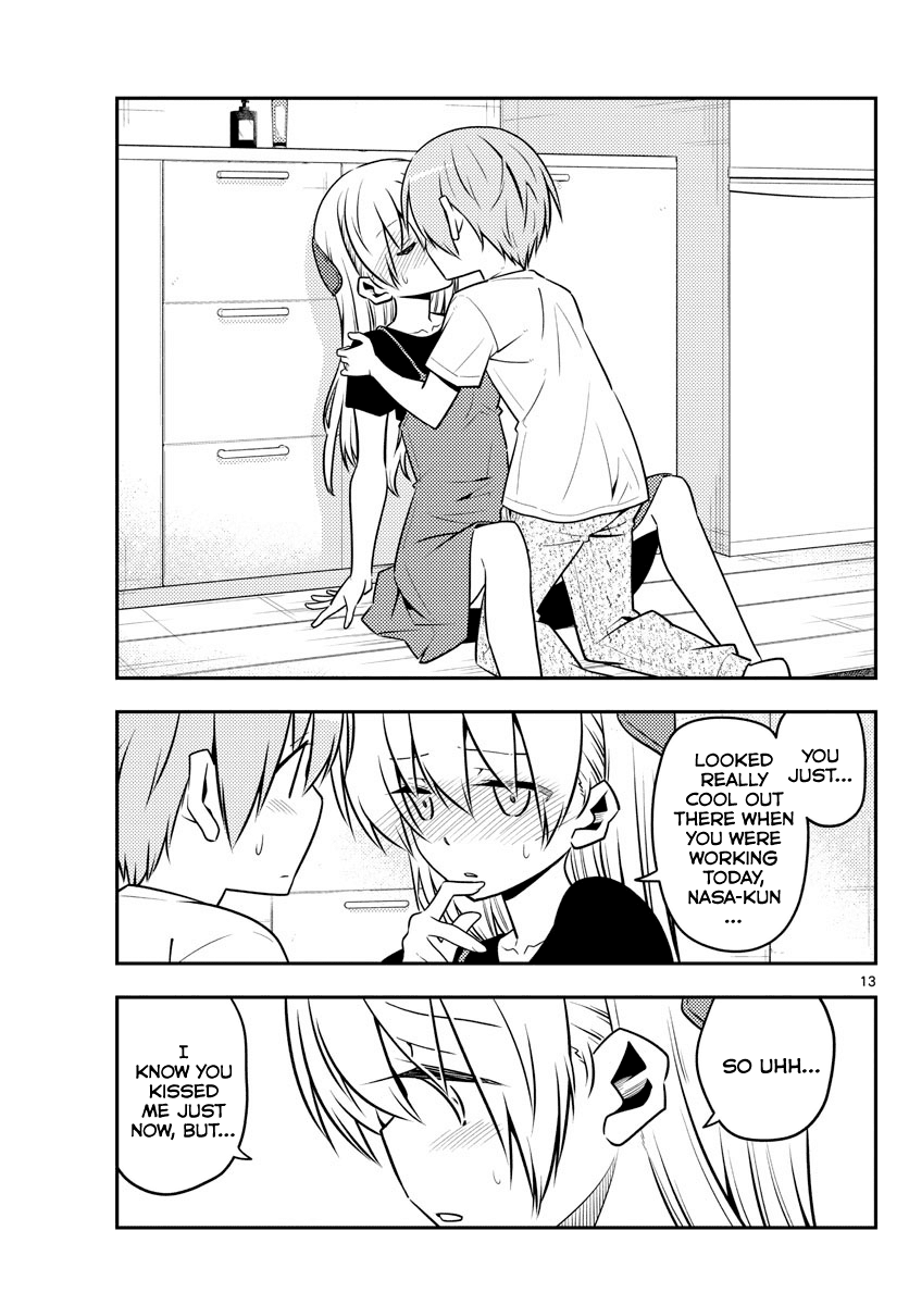 Tonikaku Cawaii Chapter 122 page 13 - Chapter 122: Sometimes, he looks cool