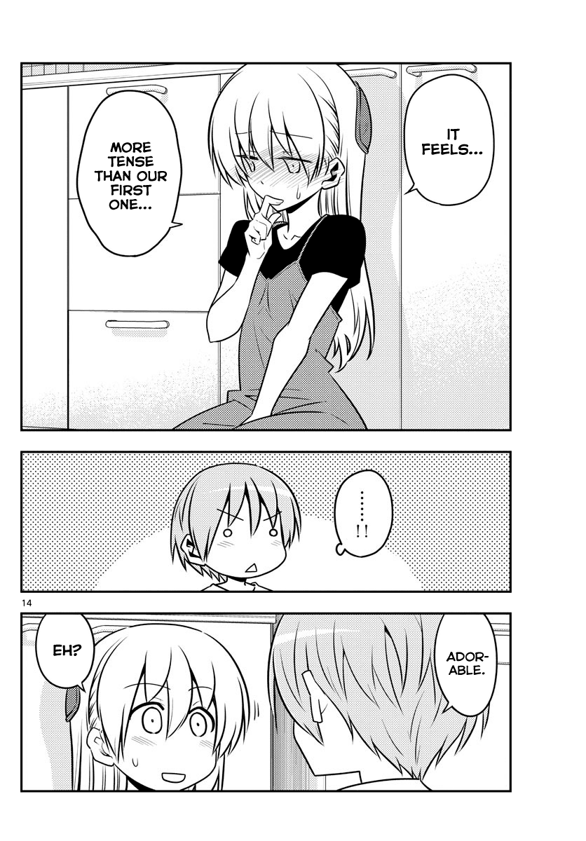 Tonikaku Cawaii Chapter 122 page 14 - Chapter 122: Sometimes, he looks cool