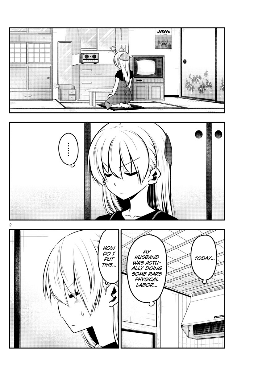 Tonikaku Cawaii Chapter 122 page 2 - Chapter 122: Sometimes, he looks cool
