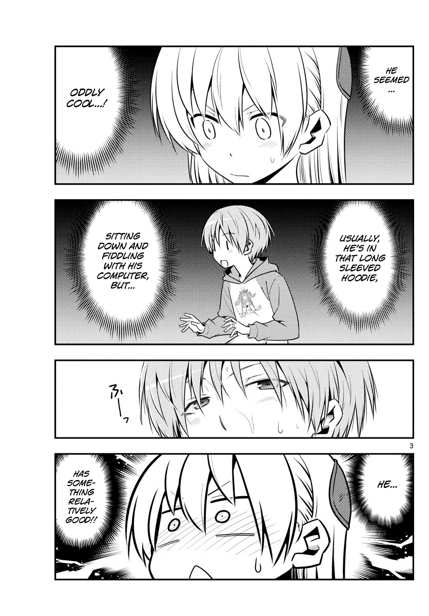 Tonikaku Cawaii Chapter 122 page 3 - Chapter 122: Sometimes, he looks cool
