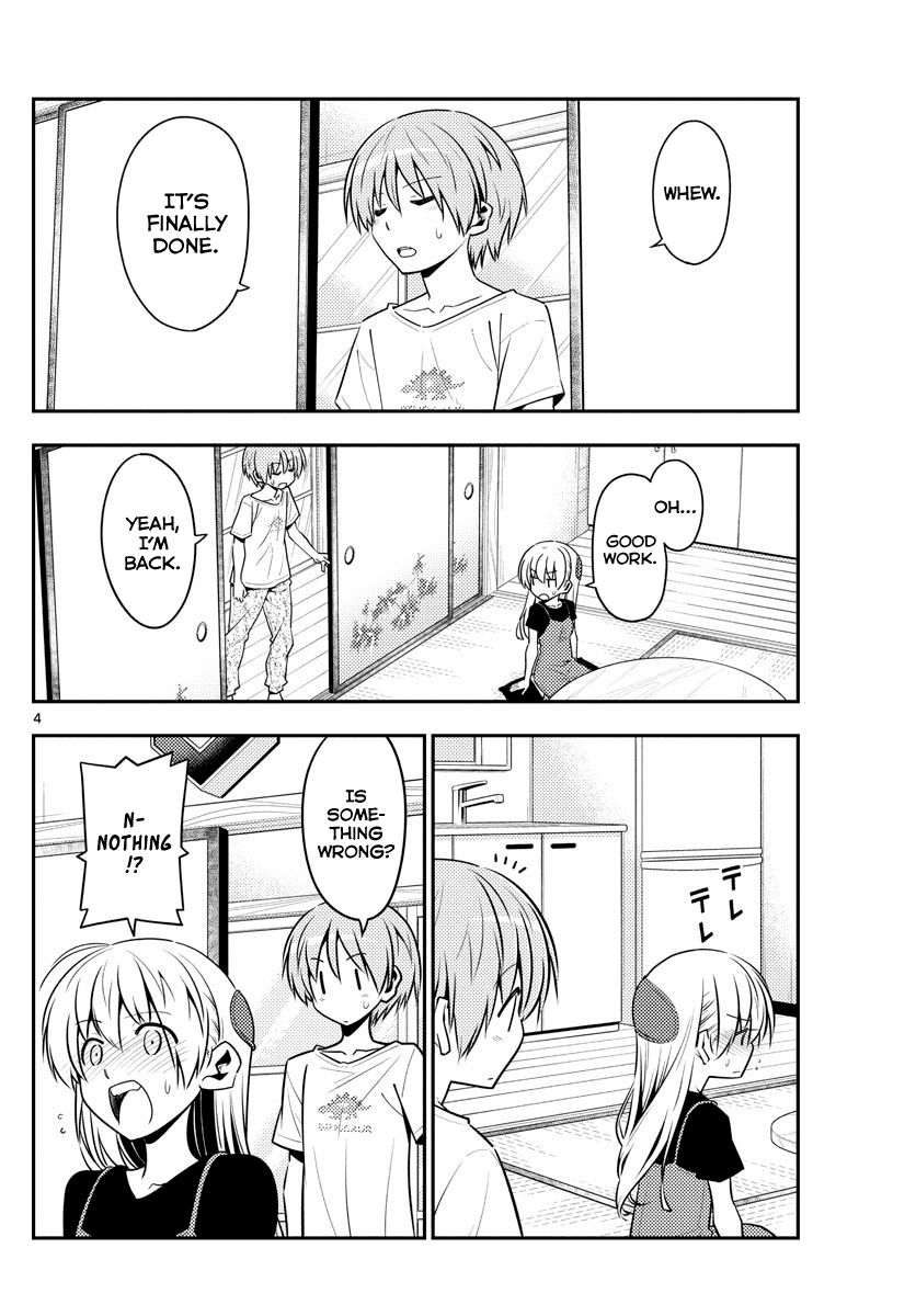 Tonikaku Cawaii Chapter 122 page 4 - Chapter 122: Sometimes, he looks cool
