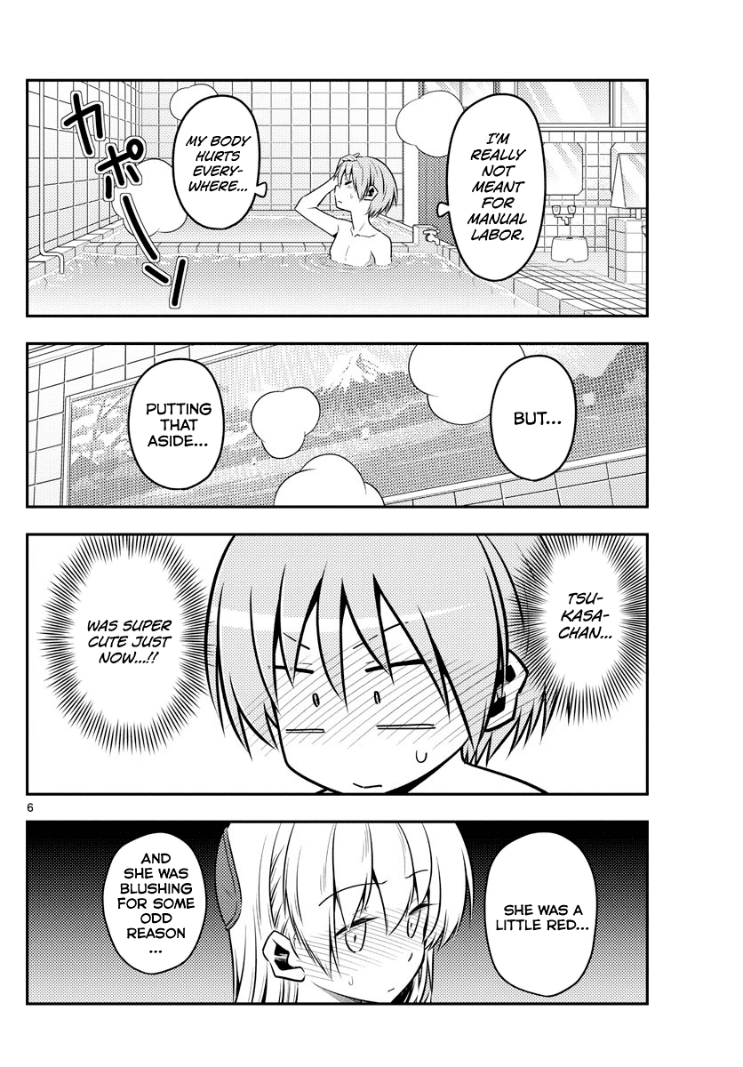 Tonikaku Cawaii Chapter 122 page 6 - Chapter 122: Sometimes, he looks cool
