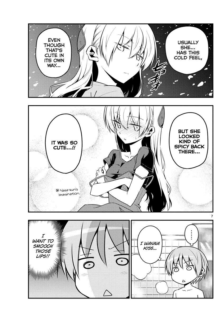 Tonikaku Cawaii Chapter 122 page 7 - Chapter 122: Sometimes, he looks cool