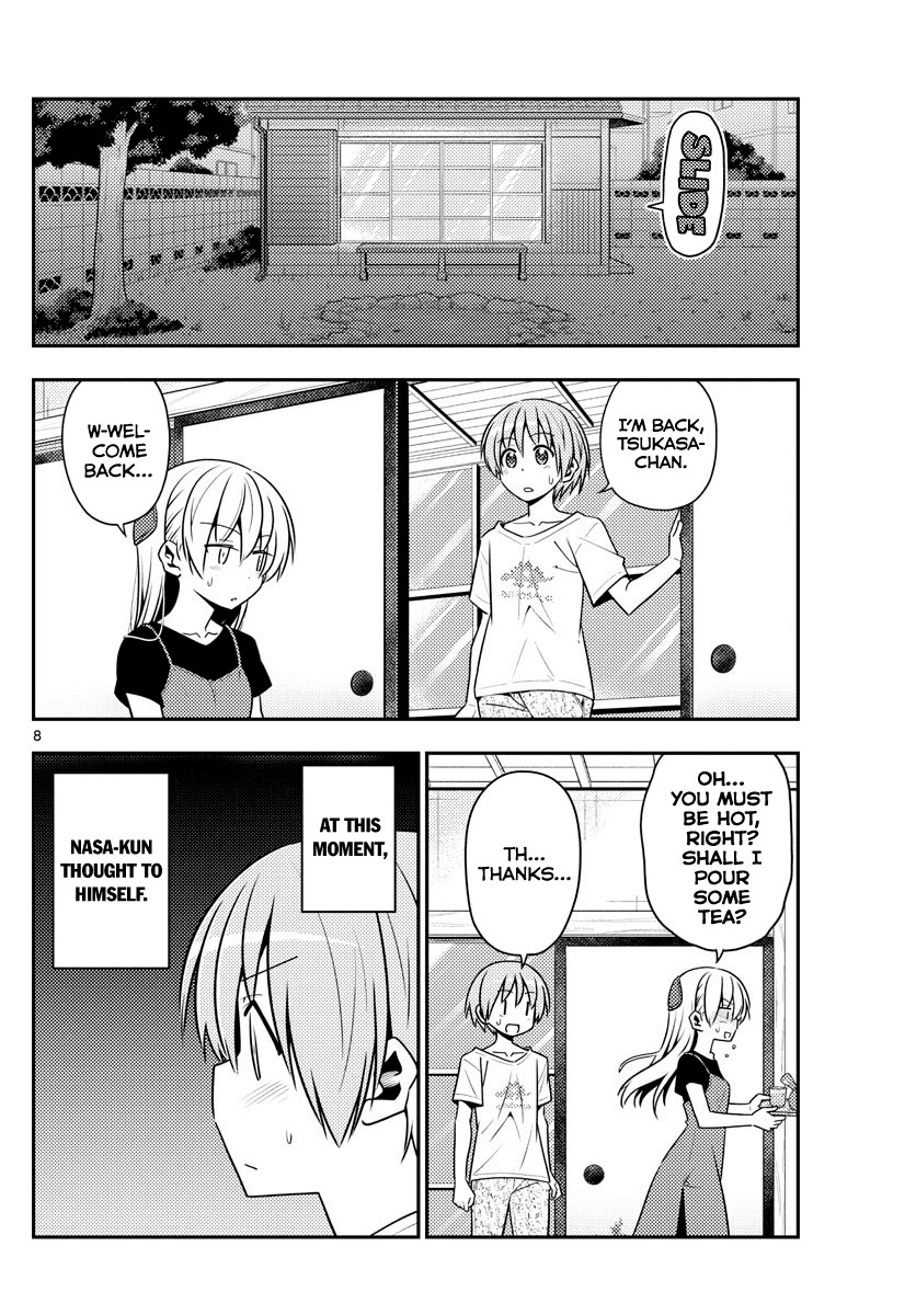 Tonikaku Cawaii Chapter 122 page 8 - Chapter 122: Sometimes, he looks cool
