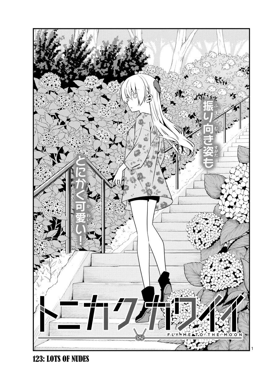 Tonikaku Cawaii Chapter 123 page 1 - Chapter 123: Lots of nudes