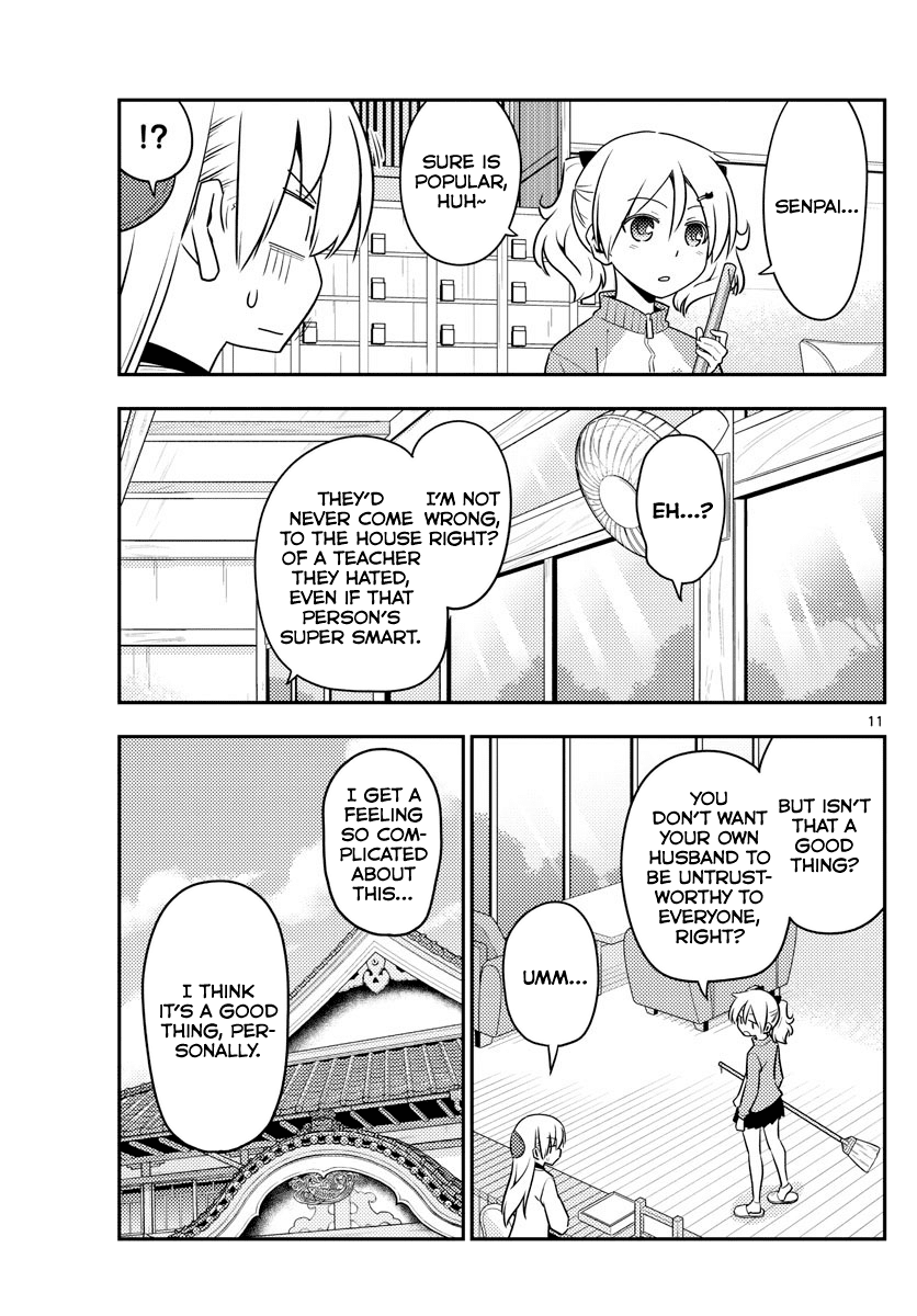 Tonikaku Cawaii Chapter 123 page 11 - Chapter 123: Lots of nudes