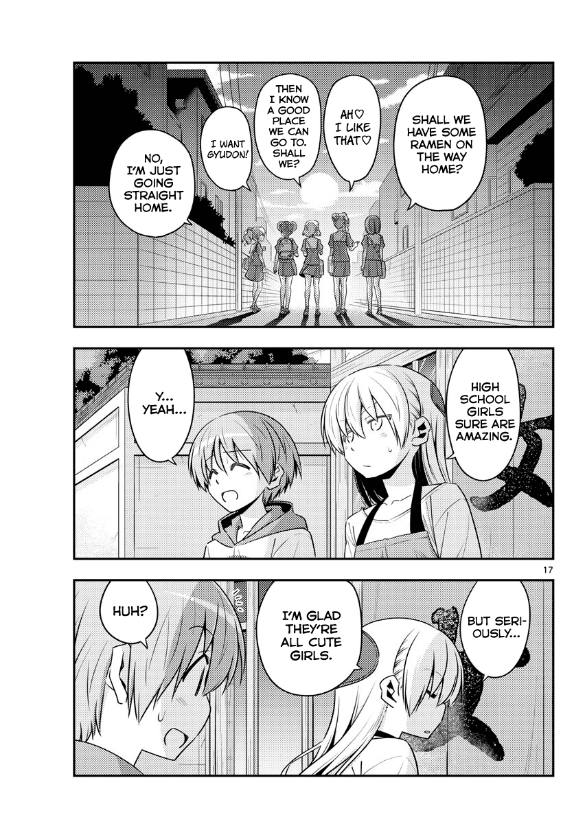 Tonikaku Cawaii Chapter 123 page 17 - Chapter 123: Lots of nudes