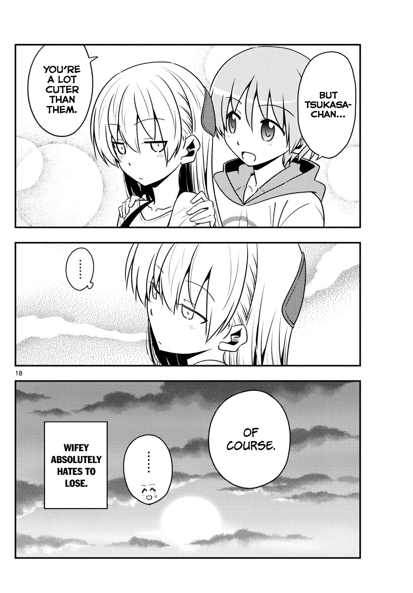 Tonikaku Cawaii Chapter 123 page 18 - Chapter 123: Lots of nudes