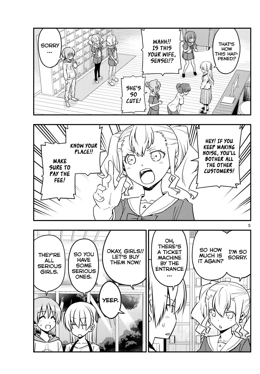 Tonikaku Cawaii Chapter 123 page 5 - Chapter 123: Lots of nudes