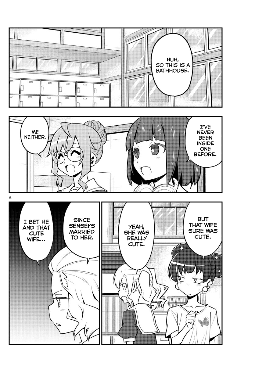 Tonikaku Cawaii Chapter 123 page 6 - Chapter 123: Lots of nudes