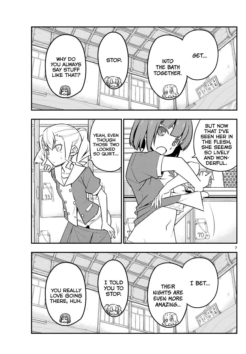 Tonikaku Cawaii Chapter 123 page 7 - Chapter 123: Lots of nudes