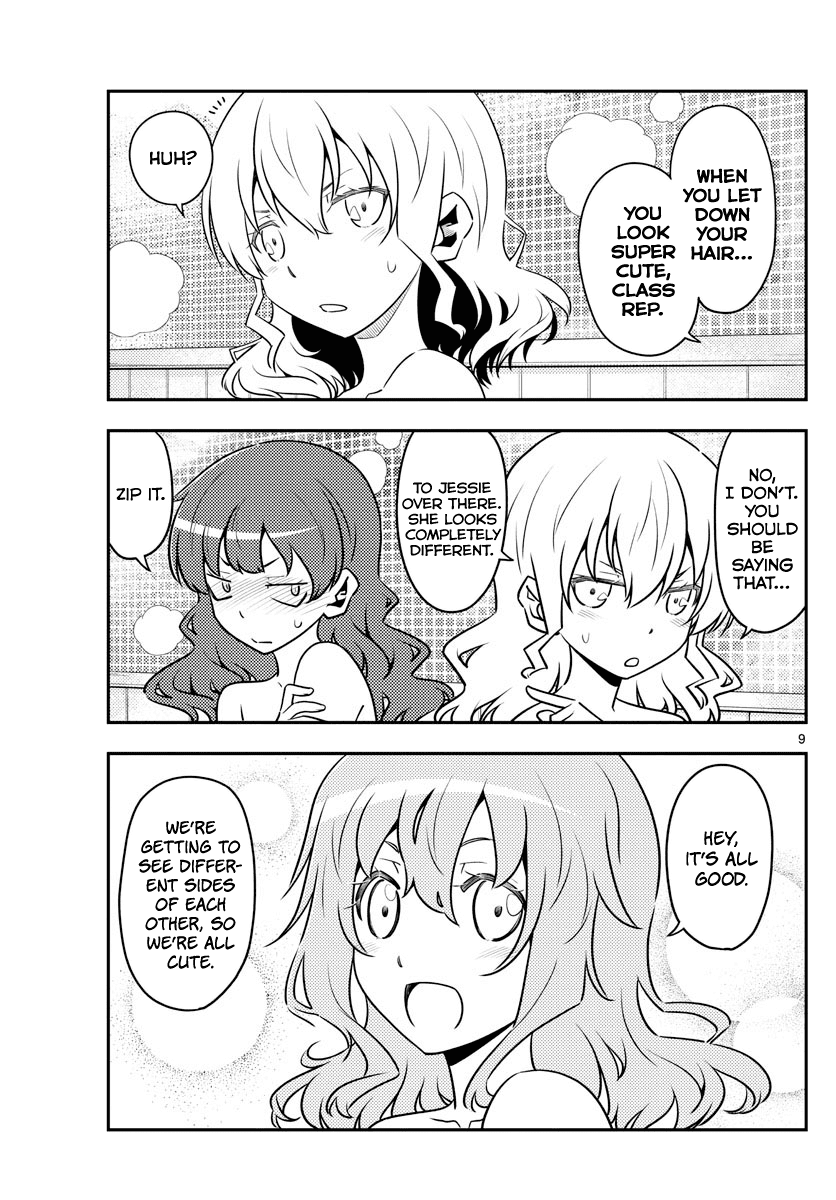Tonikaku Cawaii Chapter 123 page 9 - Chapter 123: Lots of nudes