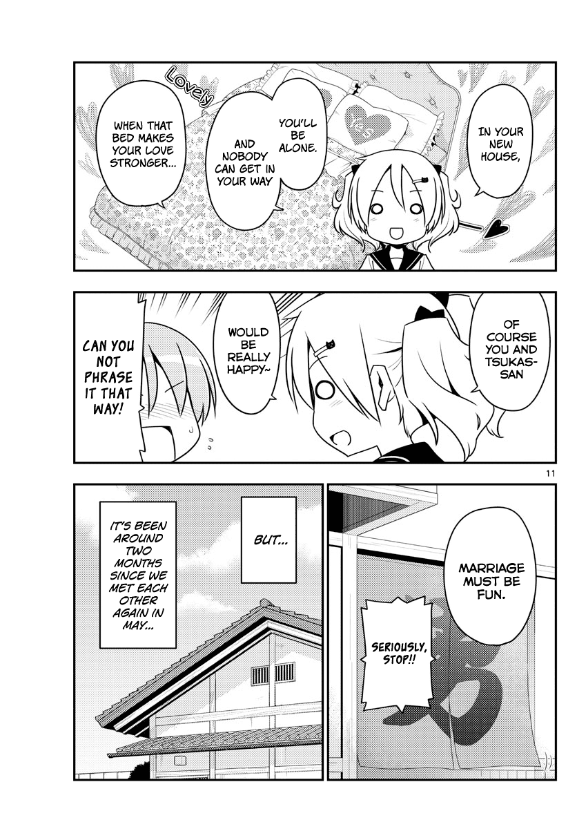 Tonikaku Cawaii Chapter 124 page 11 - Chapter 124: You have a higher chance of bumping into wild delinquents at a paranormal hotspot than an actual ghost
