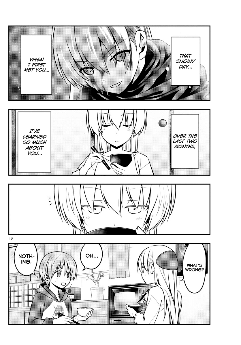 Tonikaku Cawaii Chapter 124 page 12 - Chapter 124: You have a higher chance of bumping into wild delinquents at a paranormal hotspot than an actual ghost