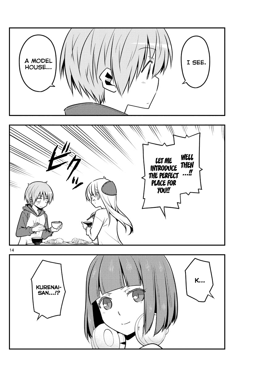Tonikaku Cawaii Chapter 124 page 14 - Chapter 124: You have a higher chance of bumping into wild delinquents at a paranormal hotspot than an actual ghost