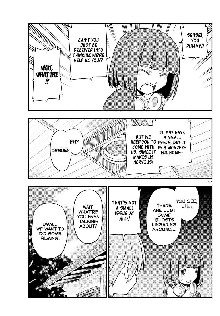 Tonikaku Cawaii Chapter 124 page 17 - Chapter 124: You have a higher chance of bumping into wild delinquents at a paranormal hotspot than an actual ghost