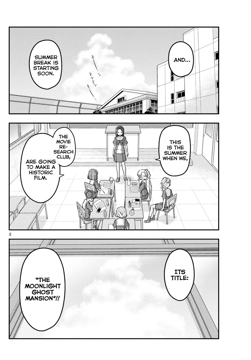 Tonikaku Cawaii Chapter 124 page 2 - Chapter 124: You have a higher chance of bumping into wild delinquents at a paranormal hotspot than an actual ghost