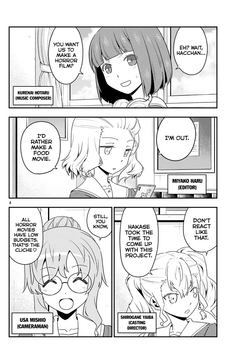 Tonikaku Cawaii Chapter 124 page 4 - Chapter 124: You have a higher chance of bumping into wild delinquents at a paranormal hotspot than an actual ghost
