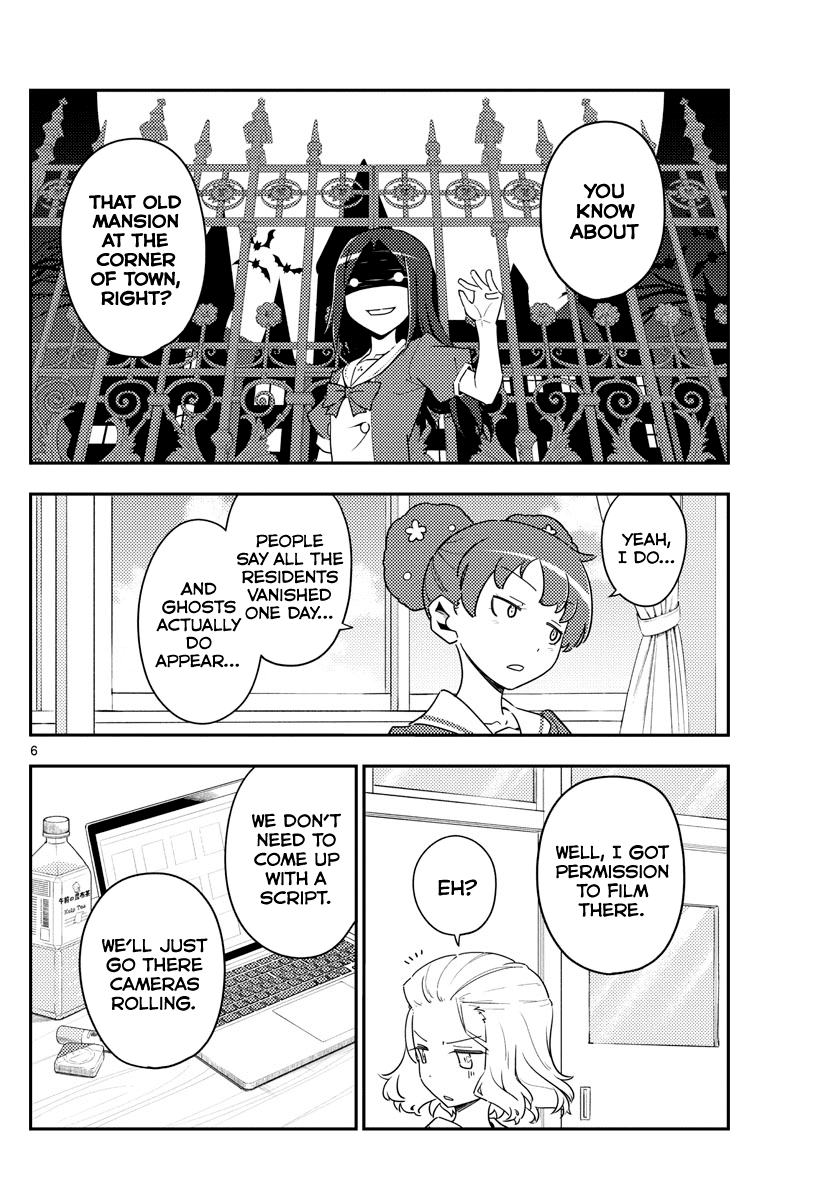 Tonikaku Cawaii Chapter 124 page 6 - Chapter 124: You have a higher chance of bumping into wild delinquents at a paranormal hotspot than an actual ghost