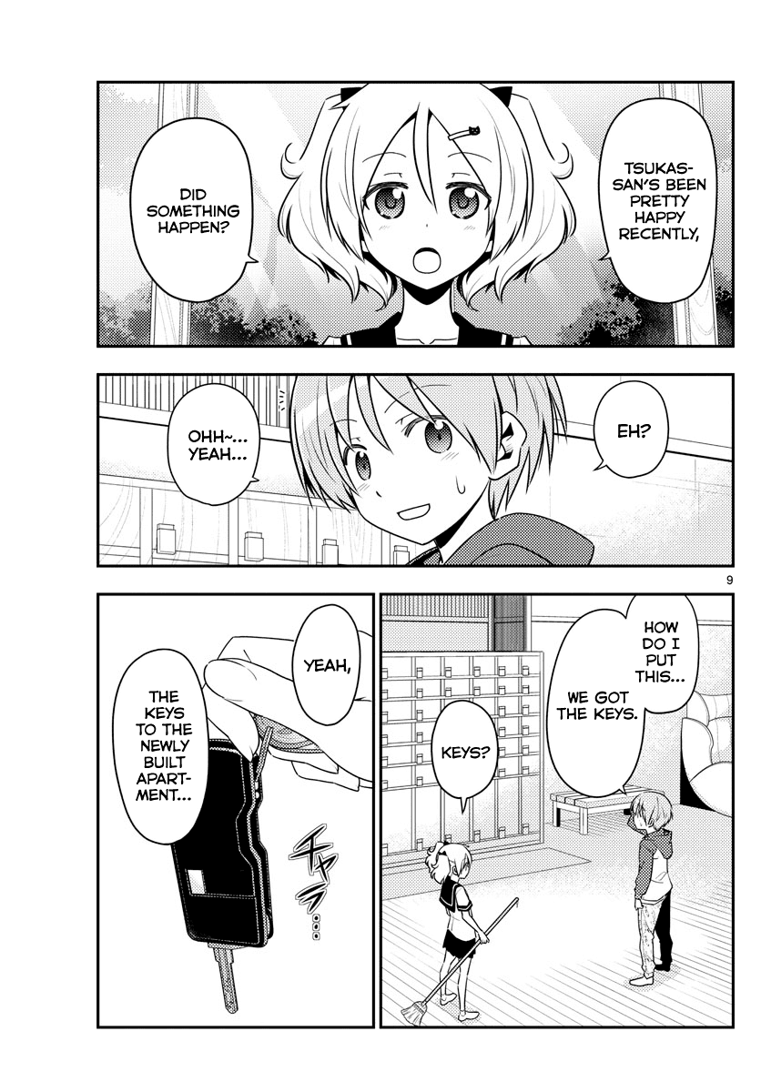 Tonikaku Cawaii Chapter 124 page 9 - Chapter 124: You have a higher chance of bumping into wild delinquents at a paranormal hotspot than an actual ghost