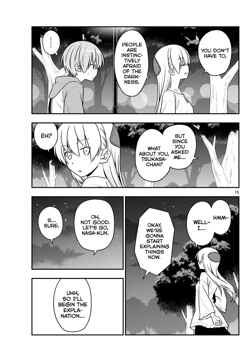 Tonikaku Cawaii Chapter 125 page 15 - Chapter 125: I thought I saw something scary, but my browser just crashed
