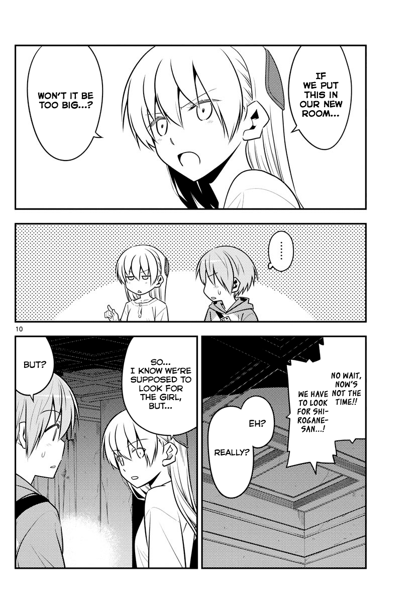 Tonikaku Cawaii Chapter 126 page 10 - Chapter 126: Masakado and Kiyomori are different people