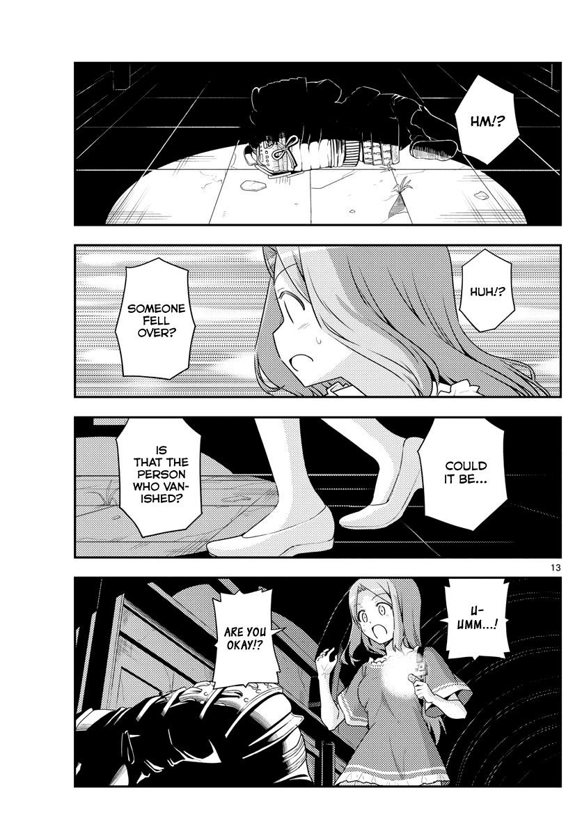 Tonikaku Cawaii Chapter 126 page 13 - Chapter 126: Masakado and Kiyomori are different people