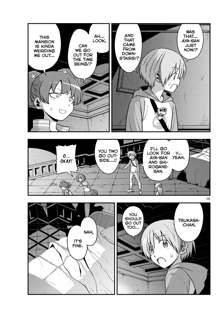 Tonikaku Cawaii Chapter 126 page 15 - Chapter 126: Masakado and Kiyomori are different people
