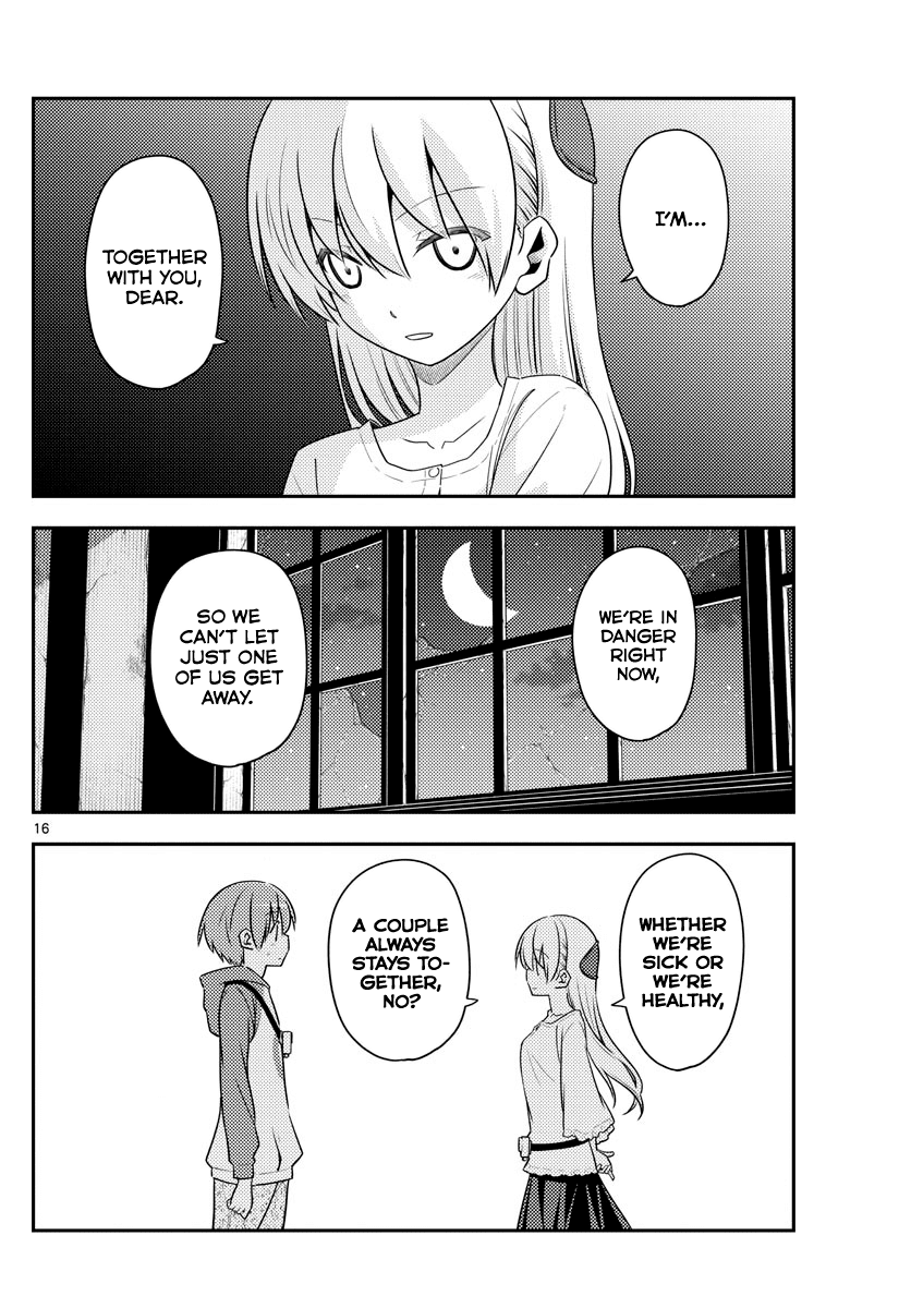 Tonikaku Cawaii Chapter 126 page 16 - Chapter 126: Masakado and Kiyomori are different people
