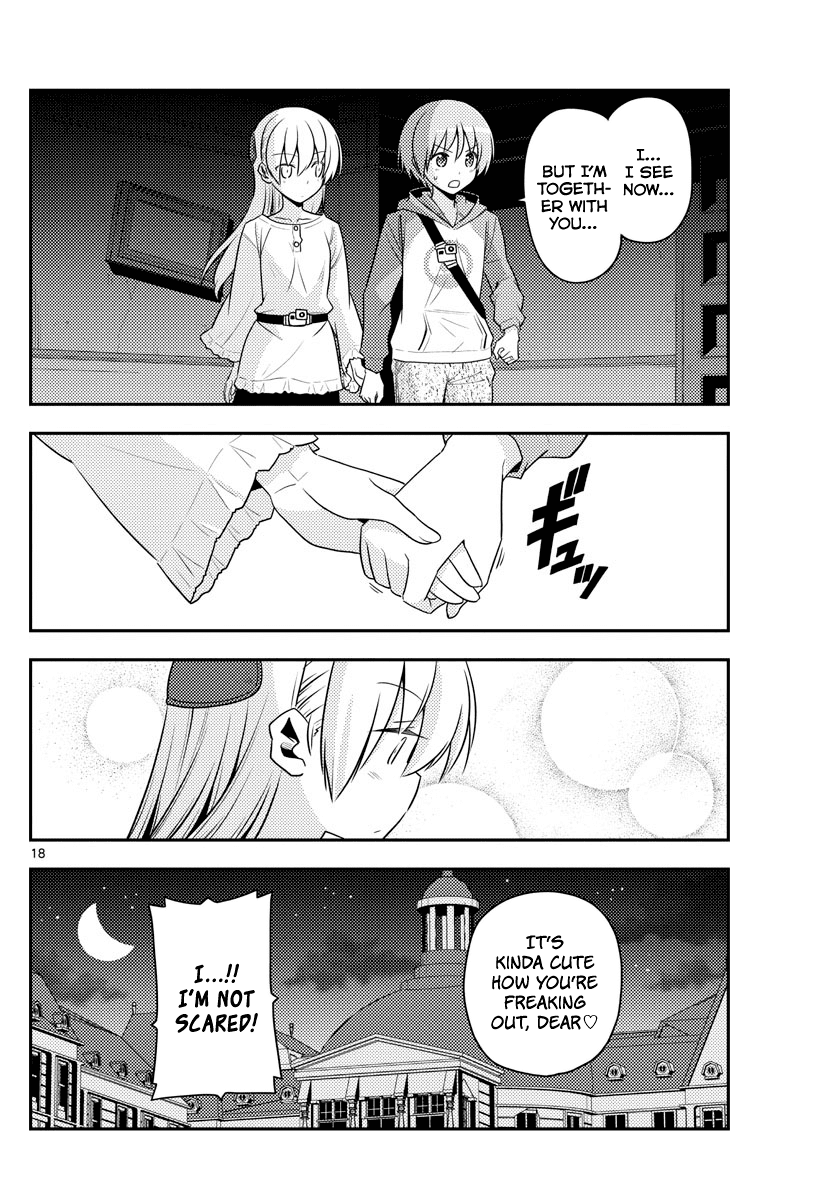 Tonikaku Cawaii Chapter 126 page 18 - Chapter 126: Masakado and Kiyomori are different people