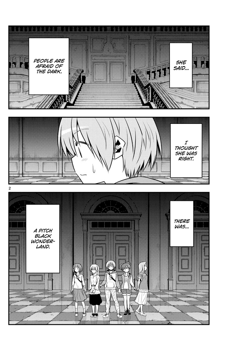 Tonikaku Cawaii Chapter 126 page 2 - Chapter 126: Masakado and Kiyomori are different people