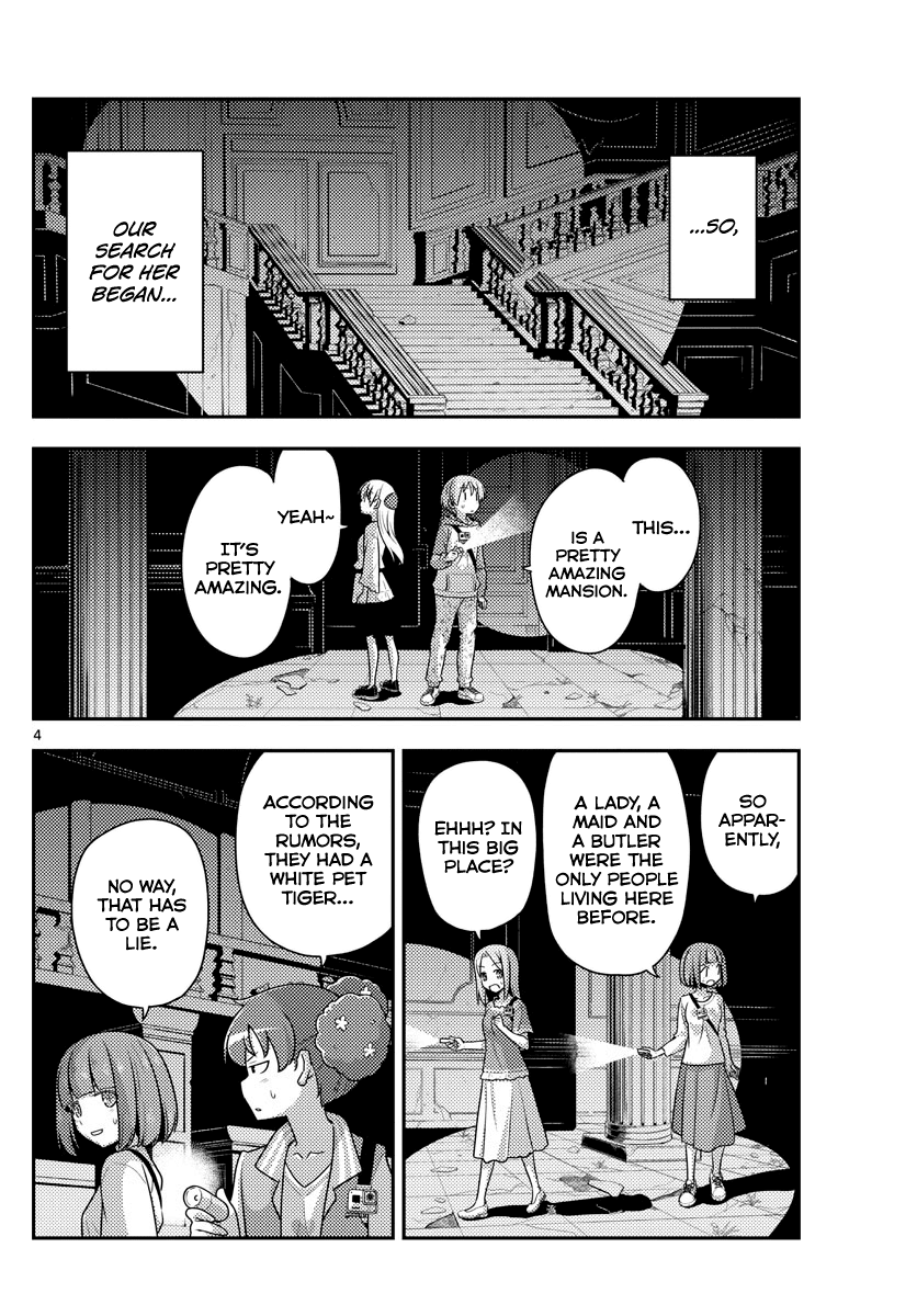 Tonikaku Cawaii Chapter 126 page 4 - Chapter 126: Masakado and Kiyomori are different people