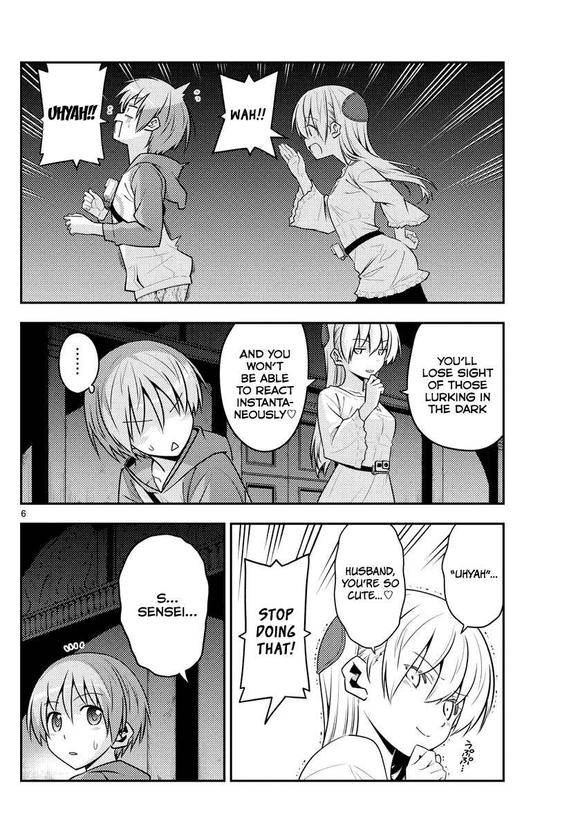 Tonikaku Cawaii Chapter 126 page 6 - Chapter 126: Masakado and Kiyomori are different people