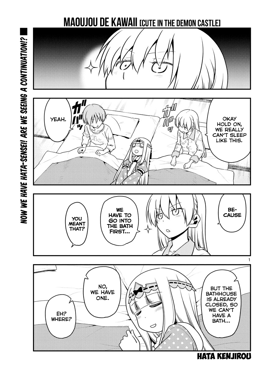 Tonikaku Cawaii Chapter 127.5 page 1 - Chapter 127.5: Special collab manga - Cute in the Demon Castle