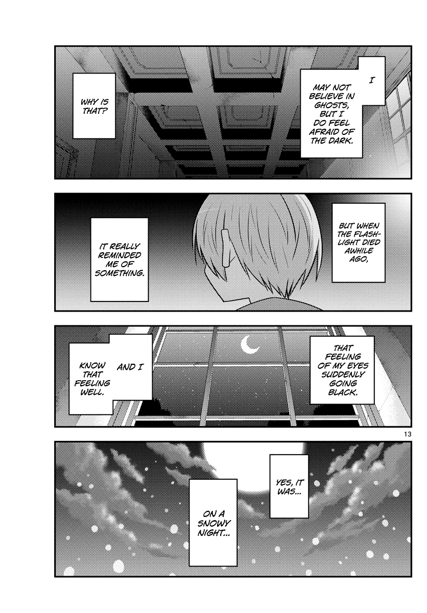 Tonikaku Cawaii Chapter 127 page 13 - Chapter 127: Manga is good and all, but watch the anime too!