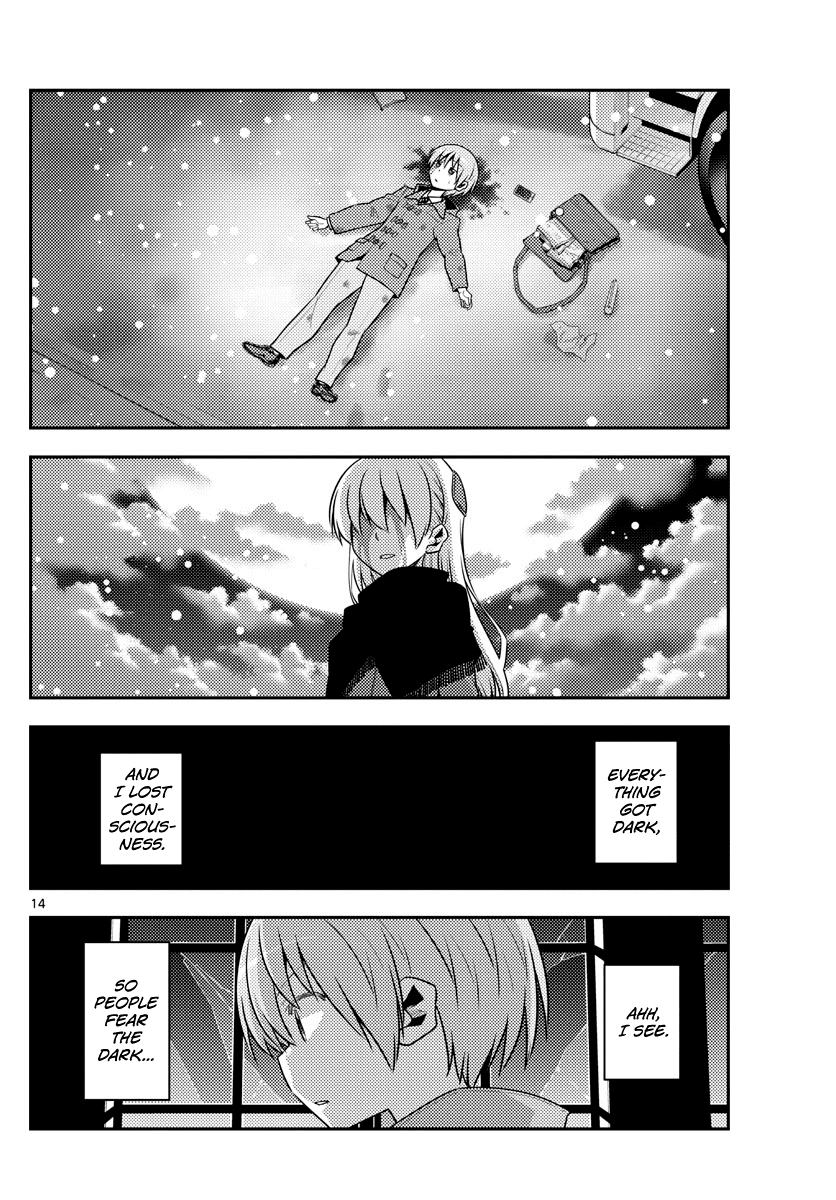 Tonikaku Cawaii Chapter 127 page 14 - Chapter 127: Manga is good and all, but watch the anime too!