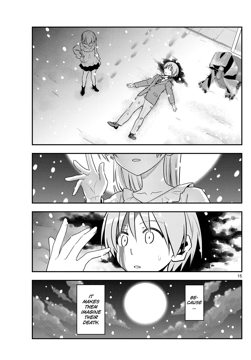 Tonikaku Cawaii Chapter 127 page 15 - Chapter 127: Manga is good and all, but watch the anime too!
