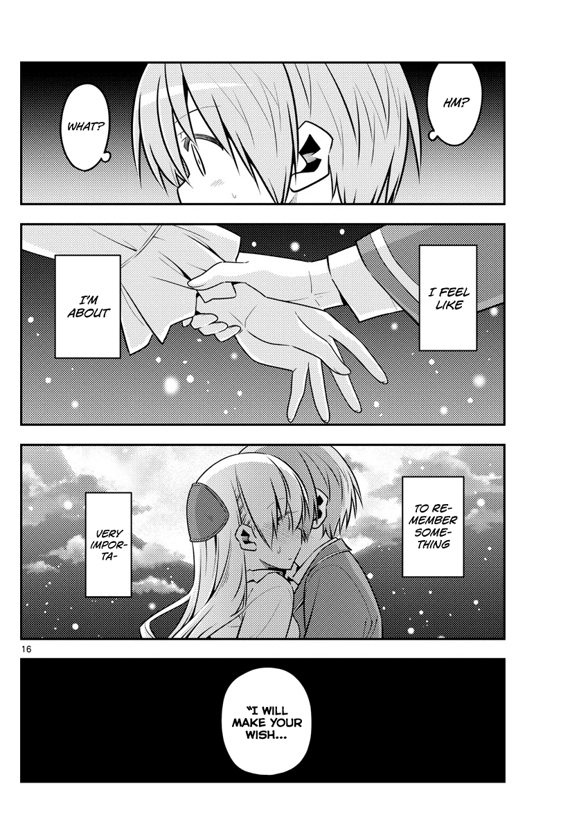 Tonikaku Cawaii Chapter 127 page 16 - Chapter 127: Manga is good and all, but watch the anime too!