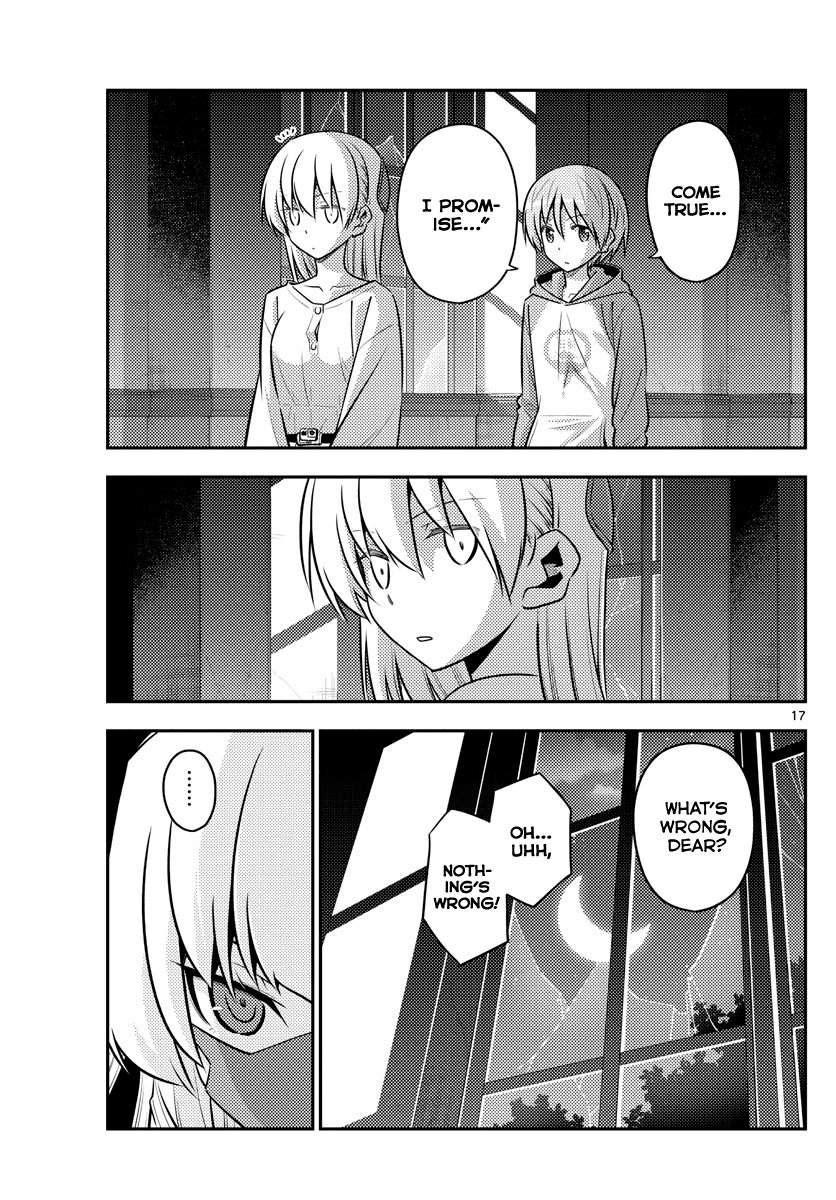 Tonikaku Cawaii Chapter 127 page 17 - Chapter 127: Manga is good and all, but watch the anime too!