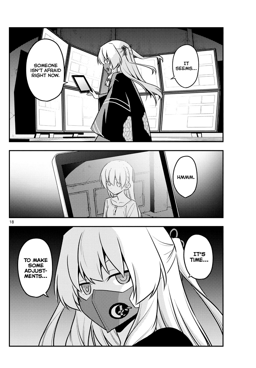 Tonikaku Cawaii Chapter 127 page 18 - Chapter 127: Manga is good and all, but watch the anime too!