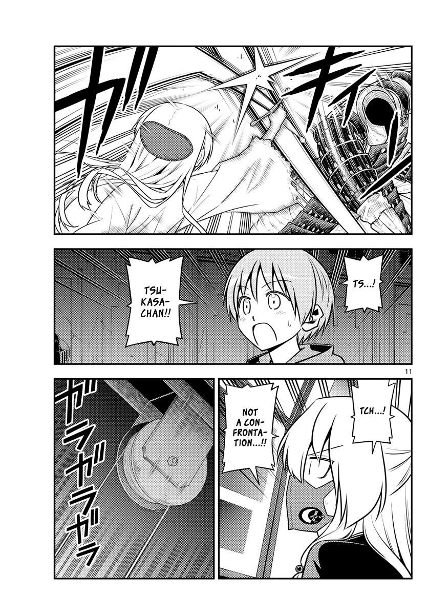 Tonikaku Cawaii Chapter 128 page 11 - Chapter 128: A fight between two sore losers