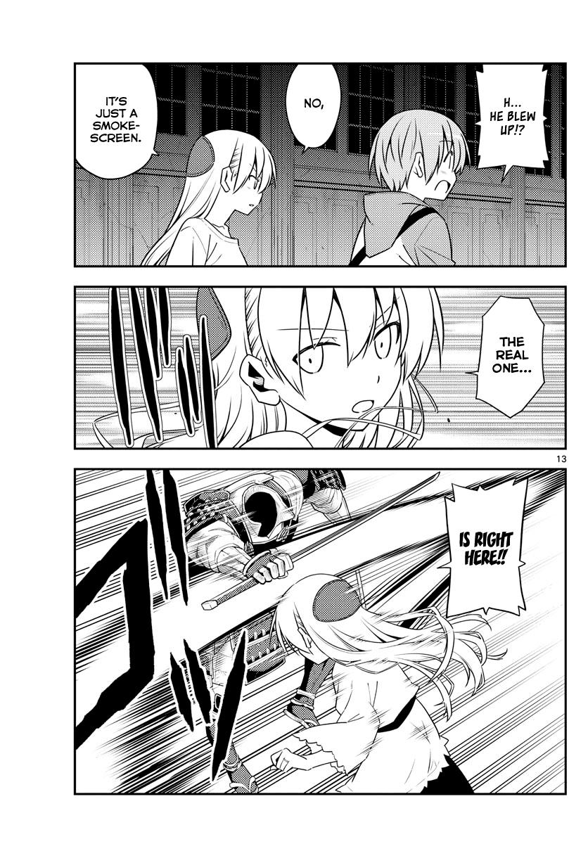 Tonikaku Cawaii Chapter 128 page 13 - Chapter 128: A fight between two sore losers