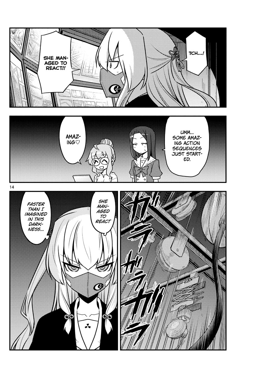 Tonikaku Cawaii Chapter 128 page 14 - Chapter 128: A fight between two sore losers