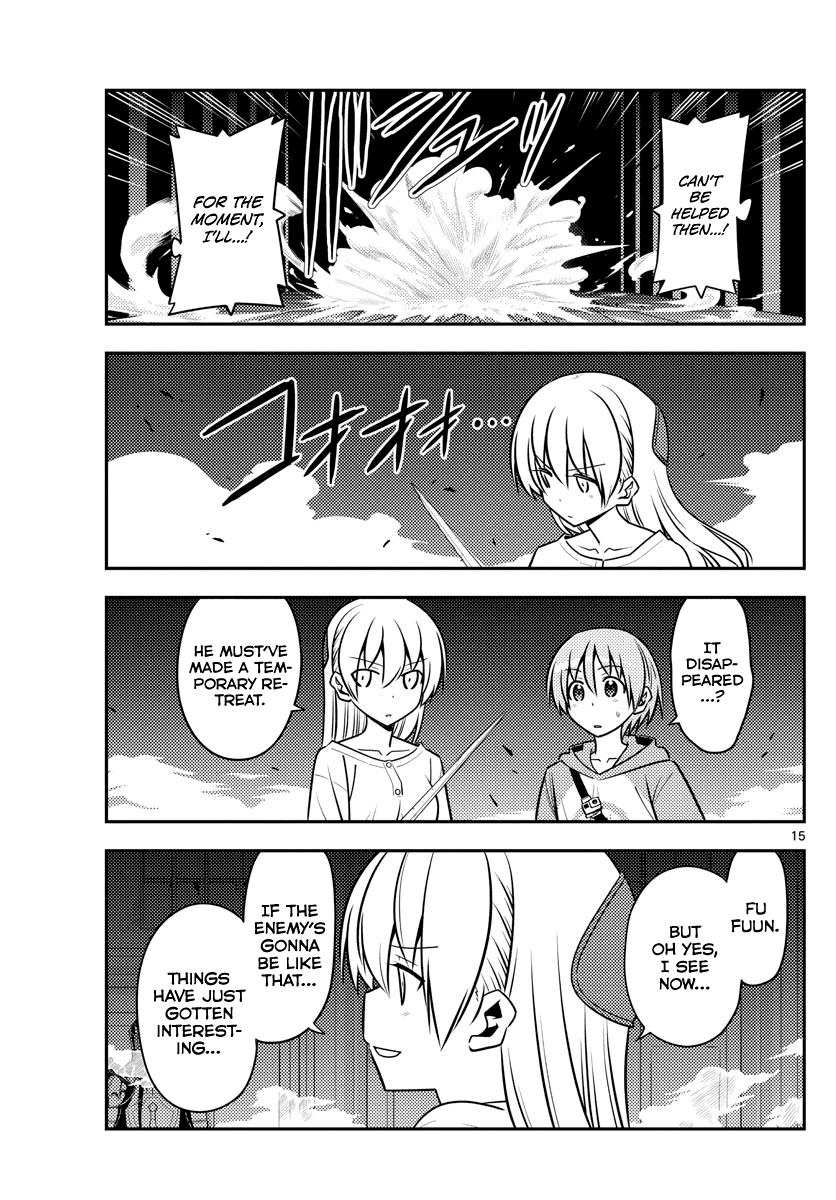 Tonikaku Cawaii Chapter 128 page 15 - Chapter 128: A fight between two sore losers
